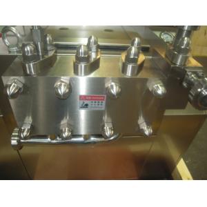 6000L/H Removable High Pressure Homogenizer For Lubricant