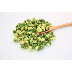 HACCP Fried Yellow Wasabi Coated Green Peas Packing OEM