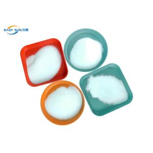 China DTF Polyurethane Hot Melt Powder Adhesive For Heat Transfer Printing on sale