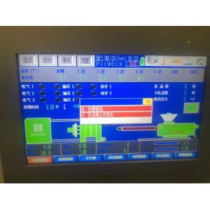 2nd KME50-II KAWAGUCHI Injection Molding Machine Fully Automatic Electric