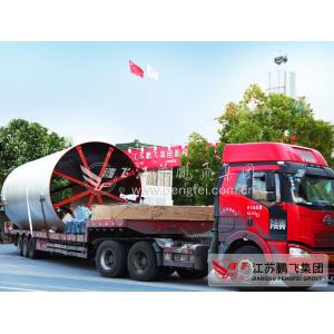 Pengfei 60tph Nickel Ore Metallurgy Rotary Kiln