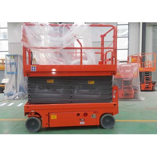 Buy Extendable Electric Aerial Reclaimer Steel With 11.8m Lifting Height at wholesale prices