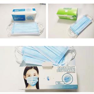S&J Daily Life Disposable Nonwoven face mask Disposable non-medical mask, ith