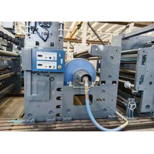 High Speed Extrusion Coating Lamination Machine Max. Rewind Roll Weight 2500 Kg