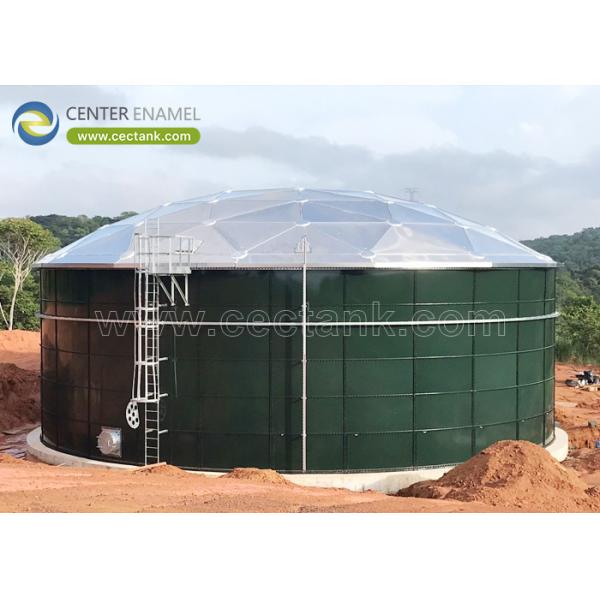Center Enamel can Provide Aluminum Dome Roofs for Saudi Arabia Crude Oil Storage