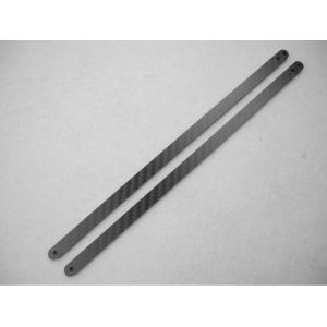 Professional thickness 3mm Composite Carbon Fiber CNC Service