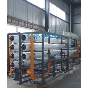 Large Capacity Reverse Osmosis Water Filter System Pure Water Making Machine R O