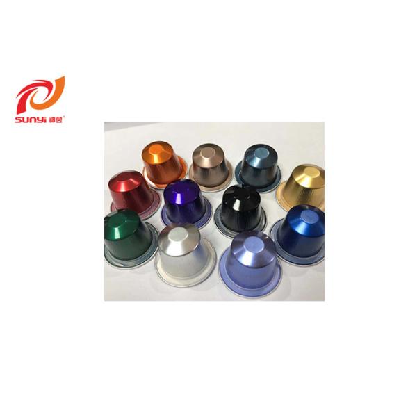 Nespresso Compatible Coffee Capsule Recyclable Environmental Friendly Aluminum