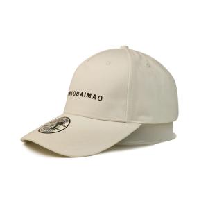 Constructured Six Panel Baseball Caps , Logo Custom Personalized Embroidered