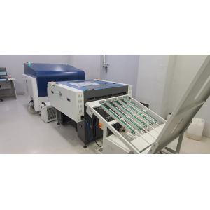 55pph Automatic Plate Making Machine Thermal CTP Offset Printing Machine