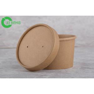 Disposable Hot Drinks Kraft Paper Cups 26 Oz Taking Away With Customer ' S Logo