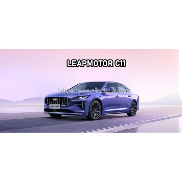 2024 Geely Xingrui L Energy Car 5-Seater Sedan 1.5TD Petrol Gasoline SUV Red/Blue