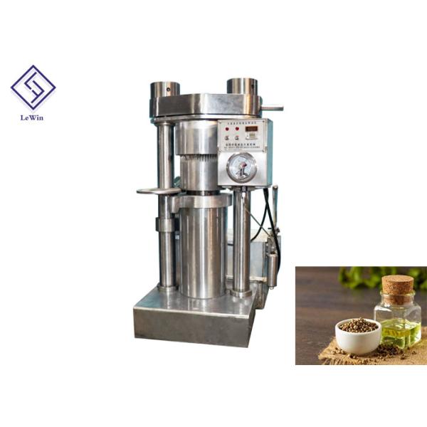 Seed Extracting Industrial Oil Press Machine Automatic Control With Adjust