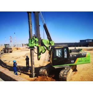 KR90A Low Headroom Piling Rig Diameter 1200mm Depth 32m.