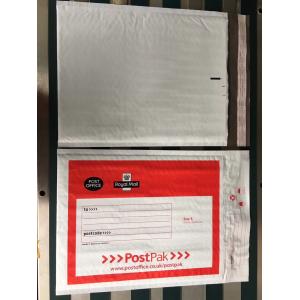 Recycled Insulated 0.05w/M Self Seal Bubble Mailers