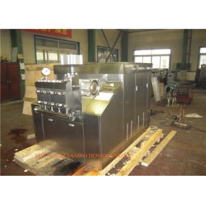 Quality High Performance Industrial Food Homogenizer For Juice, Milk Homogenization for sale