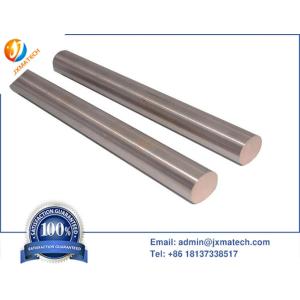 Tungsten Copper Alloy Rods Bars (W-Cu alloy) Wolfram Tungsten Alloy