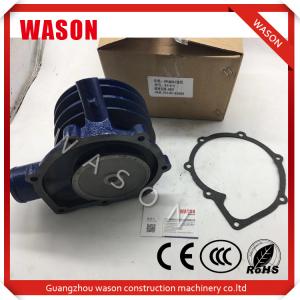China Excavator Water Pump 25100-93G00 2510093G00 For Mistubishi Engine D6BT on sale