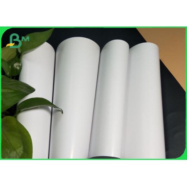 210g / 230g / 250g / 260g / 300g White Glossy Paper Good Printing Effect