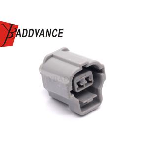 Waterproof 2 Pin Sumitomo Female Automotive Motorcycle Connector On Sale