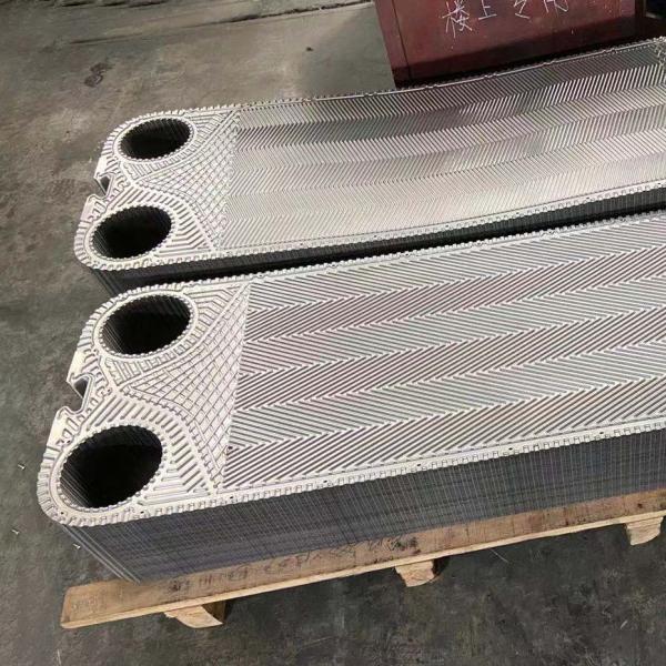 Buy Flanged Gasket Plate Heat Exchanger SUS304 / SUS316L at wholesale prices