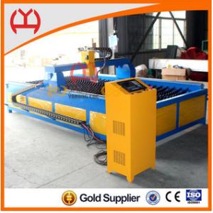 China 220V Table Plasma Cutting Machine 1500W Rated Power Light Weight on sale