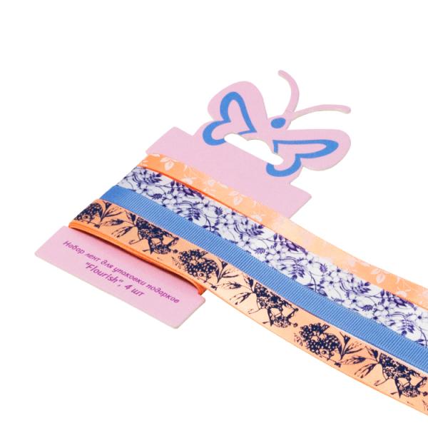 ribbon 1 yard Luxury Christmas Ribbon Gift Ribbon set custom for gift packing birthday merry Christmas