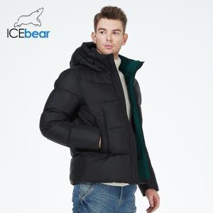 Simple Atmospheric Short Padded Jacket Color Contrast Waterproof Puffer Coat