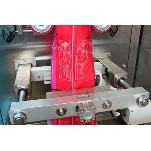 Automatic sugar/rice Packing Machine Manufacturer,automatic sugar packaging