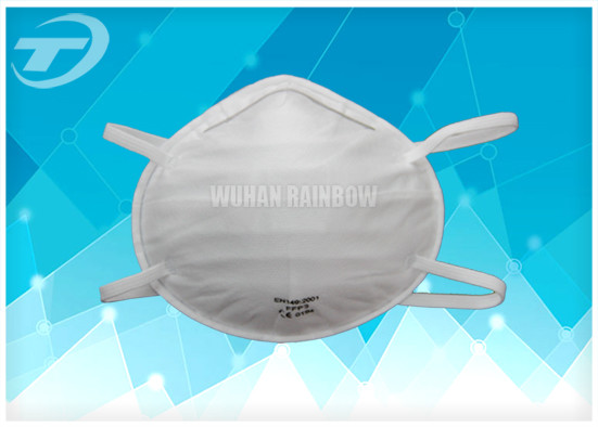 Buy High Protection CE disposable FFP1 dust mask with valve at wholesale prices