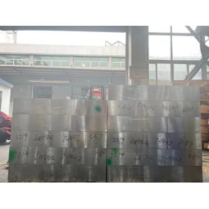 2219 T6 Aluminum Forging Parts Ultrasonic Tested Military Usage