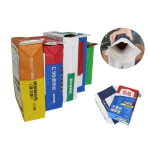 20kg 25kg Multiwall Kraft Paper Bags Powder Potato Starch Packaging