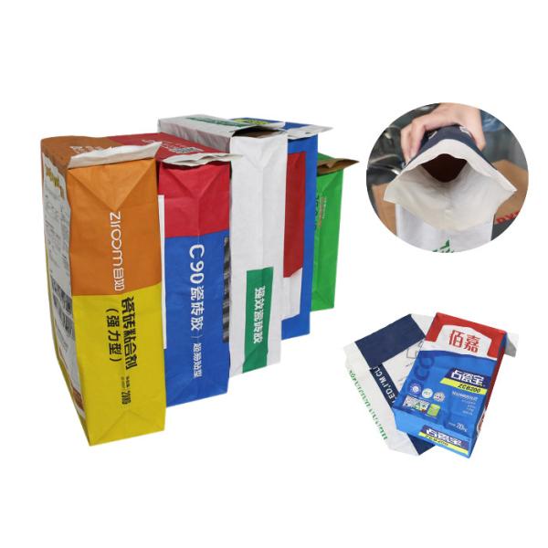 Buy 20kg 25kg Multiwall Kraft Paper Bags Powder Potato Starch Packaging at wholesale prices