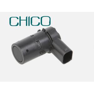 Rear Fitting Position Parking Aid Sensor With Black Housing Colour For