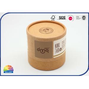 Eco Friendly Paper Packaging Tube Biodegradable Cardboard Cylinder 4C Printing
