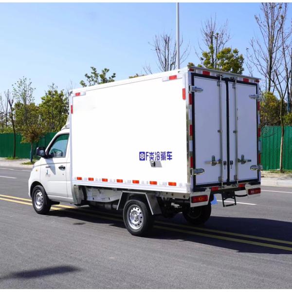 4X2 New Model FOTON Mini 3 Tons Refrigerated Truck Freezer Van Refrigerator Truck Wagon