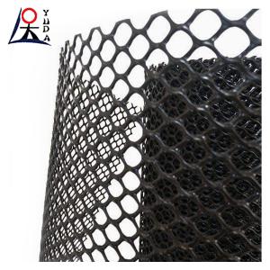 HDPE Plastic Flat Plain Netting Pe Extruded Plastic Plain Mesh Roll
