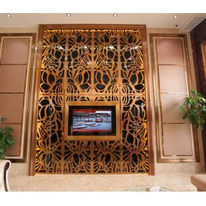 Foshan factory manufacturer stainless steel screen partition by sale