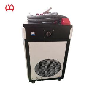 Modular Design Fiber Laser Welding Machine High System Flexibility