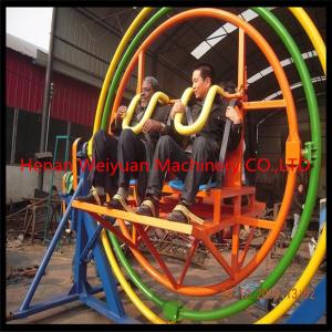 Quality Amusement Park Rides 4 seats Human Gyroscope For Sale for sale