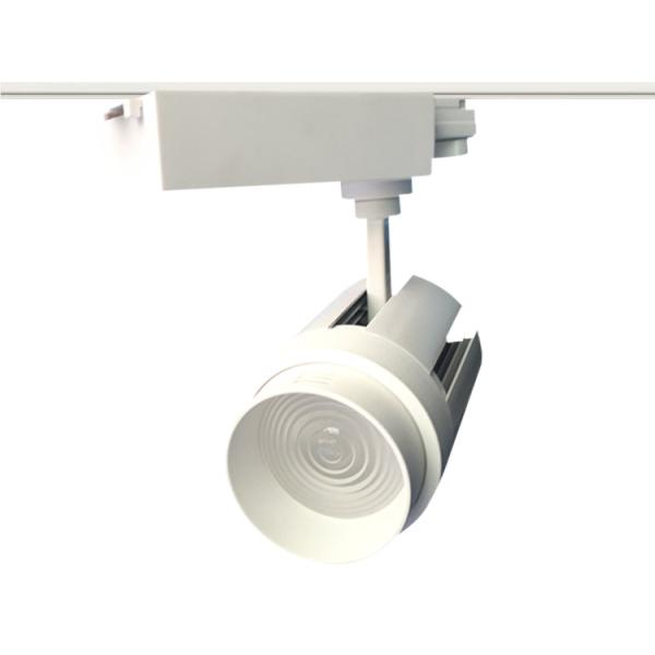 Buy 20W / 25W Commercial Track Lighting 6000K at wholesale prices