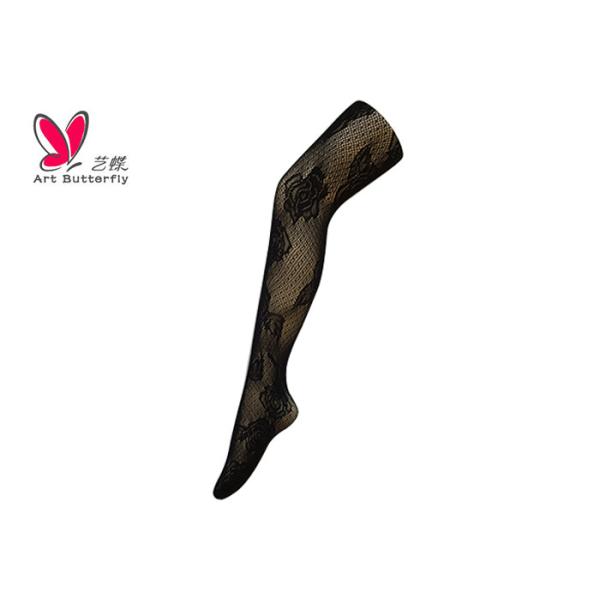 Buy Horizontal Checks Girls Fishnet Stockings Seamless Micro Fishnet Pantyhose at wholesale prices