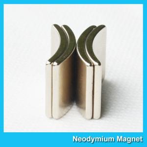 N33-N52 Custom Arc Shape Neodymium Magnets For Brushless DC Motor