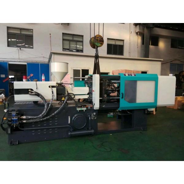 Buy High precision , Haijiang horizontal standard HJF 200ton servo injection molding machine at wholesale prices