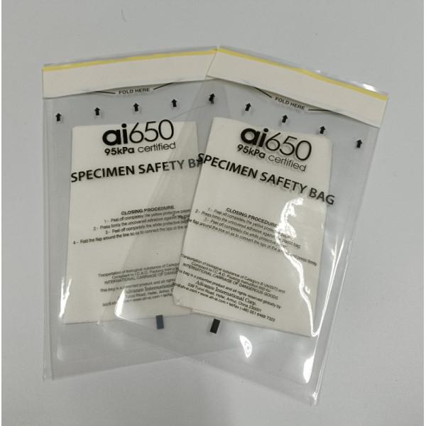 Buy Lab Biohazard Specimen Transport Bags Customized at wholesale prices