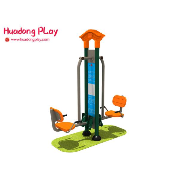 Playground Body Motor Outdoor Fitness Equipment , Popular Fitness Equipment Two Directional