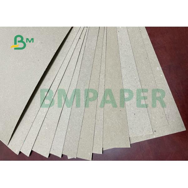 1100MM Roll Straw Board 400gsm 600gsm Paper Core / Tube Board 