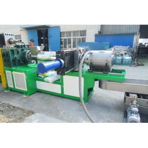 Double Step Plastic Granulator Line For Infusion Bag