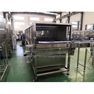 SUS304 12 Heads Aluminium Tin Can Filling Machine Stepless Speed Regulation