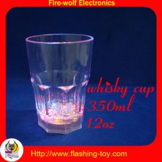 novel flash drinking cup